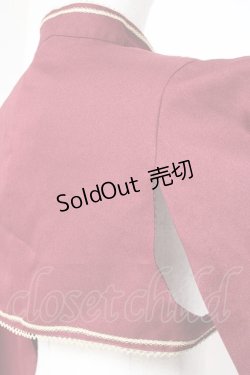 画像6: metamorphose / 無地着物袖ボレロ  エンジ Y-26-01-05-099-ME-TO-SZ-ZY