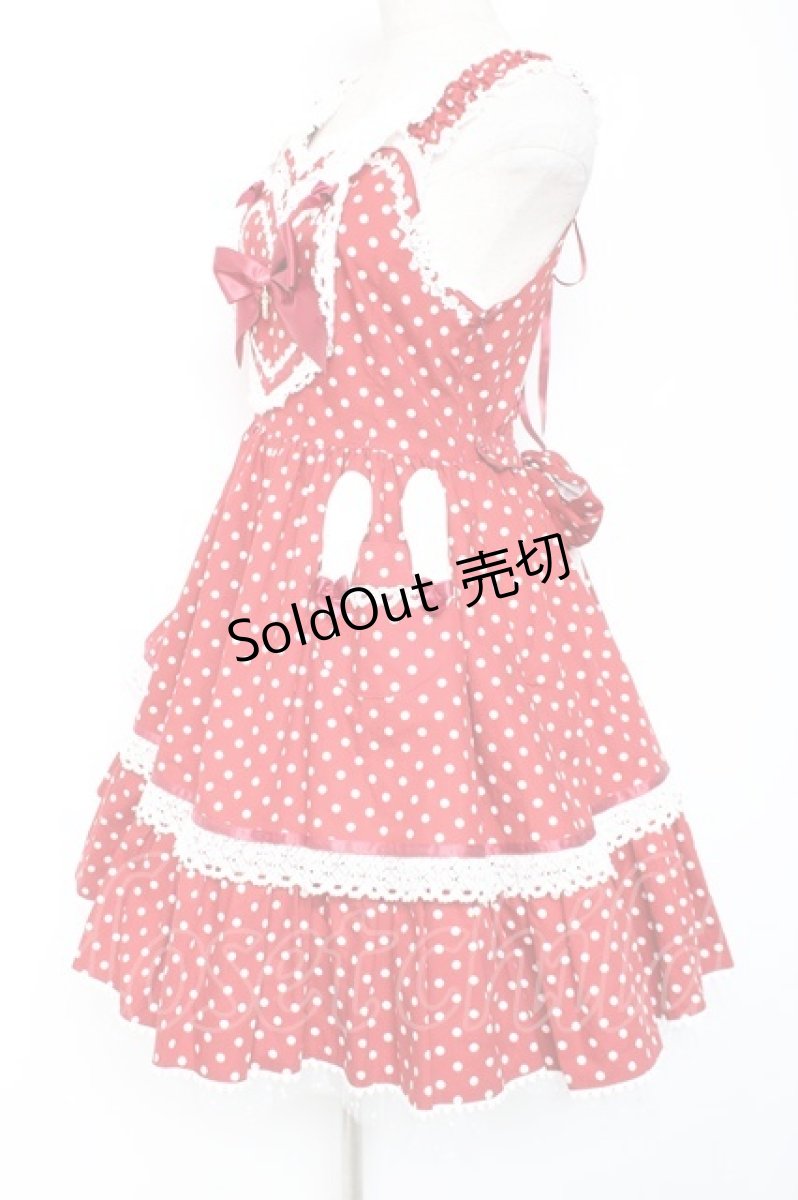 画像2: BABY, THE STARS SHINE BRIGHT / Milky Dot うさぎさんジャンパースカート  赤 Y-26-01-05-100-BA-OP-SZ-ZY (2)