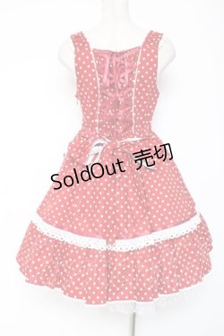 画像3: BABY, THE STARS SHINE BRIGHT / Milky Dot うさぎさんジャンパースカート  赤 Y-26-01-05-100-BA-OP-SZ-ZY