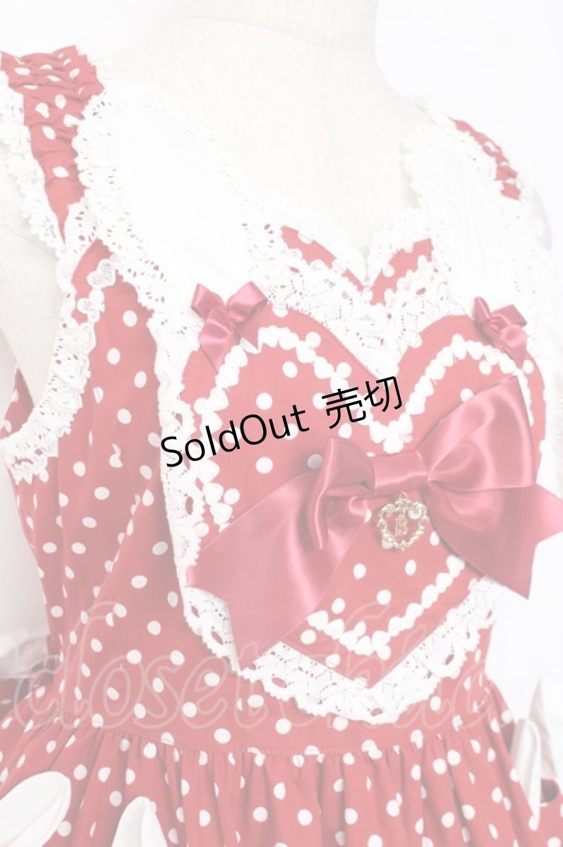 画像5: BABY, THE STARS SHINE BRIGHT / Milky Dot うさぎさんジャンパースカート  赤 Y-26-01-05-100-BA-OP-SZ-ZY (5)