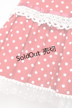 画像7: BABY, THE STARS SHINE BRIGHT / Milky Dot うさぎさんジャンパースカート  赤 Y-26-01-05-100-BA-OP-SZ-ZY