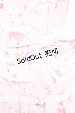 画像7: BABY, THE STARS SHINE BRIGHT / スローモーションブーケ〜あの日の私の想い〜柄ジャンパースカート  ピンク Y-26-01-05-101-BA-OP-SZ-ZY