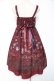 画像3: ALICE and the PIRATES / 魔女と悪魔の西洋菓子店〜ソロモンの小さな鍵と秘密のレシピ〜柄ジャンパースカートII  ワイン Y-26-01-05-102-PA-OP-SZ-ZY (3)