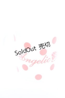 画像1: Angelic Pretty / オリジナルドットロゴマグカップ  赤 Y-26-01-05-023-AP-ZA-SZ-ZY