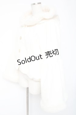 画像2: axes femme POETIQUE / ベルスリーブフード付コート M 生成り Y-26-01-05-105-AX-CO-SZ-ZY