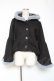 画像1: axes femme POETIQUE / ベルスリーブフード付コート M 黒 Y-26-01-05-106-AX-CO-SZ-ZY (1)