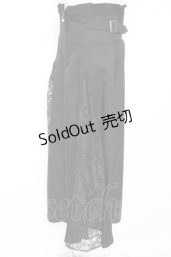 画像2: axes femme / ハイウエストロングスカート M 黒 Y-26-01-05-117-AX-SK-SZ-ZY