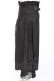 画像2: axes femme / ハイウエストロングスカート M 黒 Y-26-01-05-117-AX-SK-SZ-ZY (2)