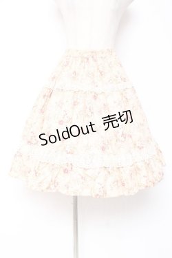 画像1: Innocent World / ロココローズスカート  ピンク Y-26-01-05-118-IW-SK-SZ-ZY