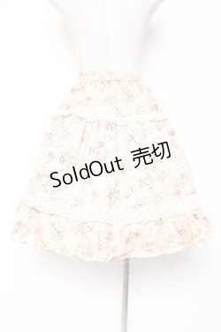 画像2: Innocent World / ロココローズスカート  ピンク Y-26-01-05-118-IW-SK-SZ-ZY