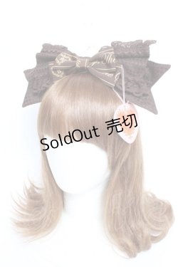 画像1: BABY, THE STARS SHINE BRIGHT / Waffle Cottonカチューシャ  ブラウン Y-26-01-05-040-BA-TO-SZ-ZY