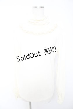 画像1: axes femme / ハイネックインナープルオーバー M 生成り Y-26-01-07-039-AX-TO-SZ-ZI