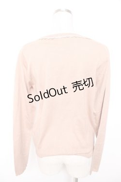 画像2: axes femme / バラ刺繍カーディガン M アワピンク Y-26-01-07-058-AX-TO-SZ-ZI