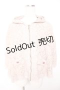 axes femme / レースケープ風パーカー M アワピンク Y-26-01-07-059-AX-TO-SZ-ZI
