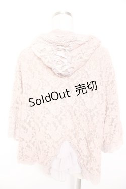 画像2: axes femme / レースケープ風パーカー M アワピンク Y-26-01-07-059-AX-TO-SZ-ZI