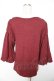 画像2: axes femme / 豪華襟バルーン袖プルオーバー M ワイン Y-26-01-07-061-AX-TO-SZ-ZY (2)
