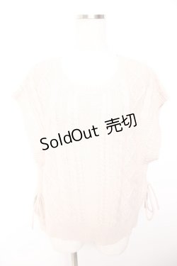 画像1: axes femme / ニットベストアンサンブル M ベージュ Y-26-01-07-064-AX-TO-SZ-ZY