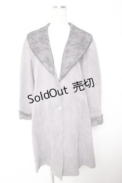 画像1: axes femme / レーススエードコーデイガン  チャコール Y-26-01-07-067-AX-TO-SZ-ZI