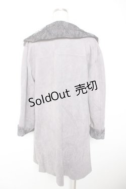 画像2: axes femme / レーススエードコーデイガン  チャコール Y-26-01-07-067-AX-TO-SZ-ZI