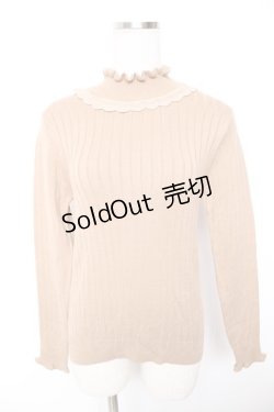 画像1: axes femme / フリルリブハイネックニット M チャコール Y-26-01-07-071-AX-TO-SZ-ZI