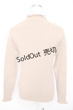 画像2: axes femme / フリルリブハイネックニット M チャコール Y-26-01-07-071-AX-TO-SZ-ZI