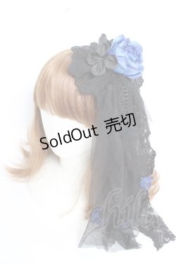 画像1: MorunxMuunaStoik / ヘッドドレス&コサージュ   Y-26-01-07-009-EL-AC-SZ-ZY