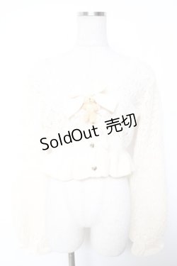 画像1: axes femme Kawaii / クマブローチニットボレロ M 生成り Y-26-01-07-082-AX-TO-SZ-ZT024