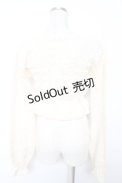 画像2: axes femme Kawaii / クマブローチニットボレロ M 生成り Y-26-01-07-082-AX-TO-SZ-ZT024