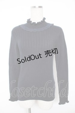 画像1: axes femme / フリルリブハイネックニット M 紺 Y-26-01-07-092-AX-TO-SZ-ZI