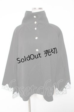 画像1: axes femme / ダンボールニットケープ  黒 Y-26-01-07-094-AX-TO-SZ-ZI