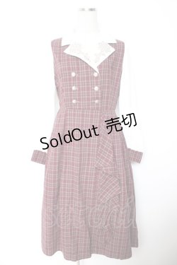 画像1: axes femme / 襟刺繍ドッキングワンピース  白×ワイン Y-26-01-07-106-AX-OP-SZ-ZY