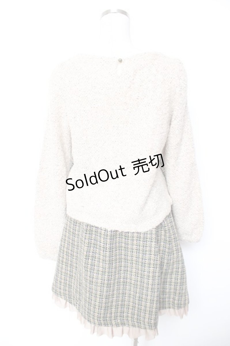 画像2: axes femme POETIQUE / ツイードセットアップ M グリーン Y-26-01-07-123-AX-OP-SZ-ZH (2)