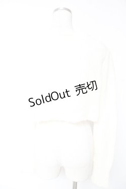 画像2: Secret Honey / ニットボレロ  オフ Y-26-01-07-130-CA-TO-AS-ZY