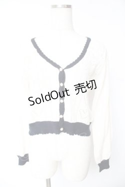 画像1: axes femme POETIQUE / 配色デザインニットカーデ M キナリ Y-26-01-07-132-AX-TO-SZ-ZY