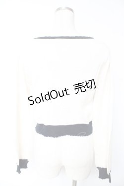 画像2: axes femme POETIQUE / 配色デザインニットカーデ M キナリ Y-26-01-07-132-AX-TO-SZ-ZY