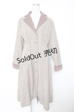 画像1: axes femme / チェック柄ワンピースコート M 茶 Y-26-01-07-154-AX-OP-SZ-ZS