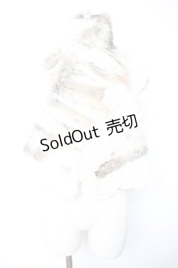 画像1: axes femme / ファーティペット  生成り Y-26-01-07-018-AX-ZA-SZ-ZY