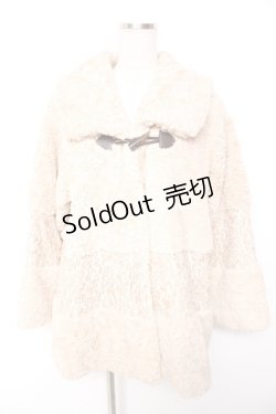 画像1: axes femme NOSTALGIE / 切り替えファーコート M ベージュ Y-26-01-07-158-AX-CO-SZ-ZY