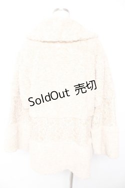 画像2: axes femme NOSTALGIE / 切り替えファーコート M ベージュ Y-26-01-07-158-AX-CO-SZ-ZY