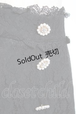 画像4: Rojita / ビジュ釦付き総レースマーメイドスカート F 黒 Y-26-01-07-166-LO-SK-SZ-ZY