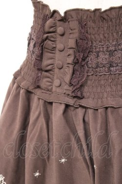 画像5: axes femme / ハイウエスト刺繍スカート M 茶 Y-26-01-07-168-AX-SK-SZ-ZY