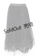axes femme / チュールミディスカート M 黒 Y-26-01-07-172-AX-SK-SZ-ZY