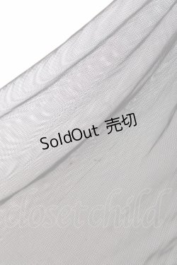 画像3: axes femme / チュールミディスカート M 黒 Y-26-01-07-172-AX-SK-SZ-ZY