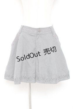 画像1: axes femme / 裾刺繍キュロット M グレー Y-26-01-07-178-AX-PA-SZ-ZY