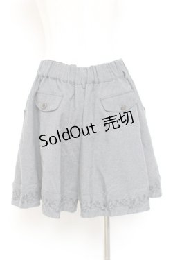 画像2: axes femme / 裾刺繍キュロット M グレー Y-26-01-07-178-AX-PA-SZ-ZY