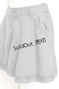 画像3: axes femme / 裾刺繍キュロット M グレー Y-26-01-07-178-AX-PA-SZ-ZY