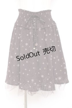 画像1: axes femme POETIQUE / 雪の結晶スカート M 茶 Y-26-01-07-185-AX-SK-SZ-ZS