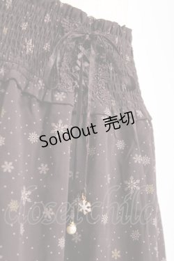 画像3: axes femme POETIQUE / 雪の結晶スカート M 茶 Y-26-01-07-185-AX-SK-SZ-ZS