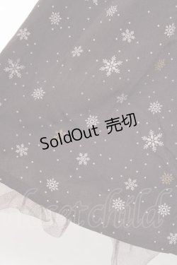 画像4: axes femme POETIQUE / 雪の結晶スカート M 茶 Y-26-01-07-185-AX-SK-SZ-ZS