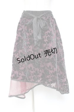 画像1: axes femme / バラベロアアシメスカート M ワイン Y-26-01-07-190-AX-SK-SZ-ZY